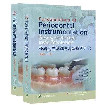 ���ܹ��λ��A(ch��)�c�߼�(j��)������� ��8��