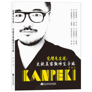 ��������f��Ƥ�w������������~