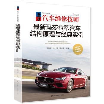 ���¬�ɯ������܇�Y(ji��)��(g��u)ԭ���c��(j��ng)�䌍��