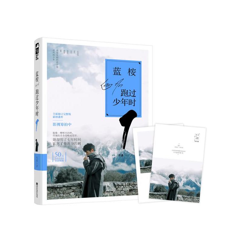 �{(l��n)�����^(gu��)����r(sh��)1���°棩