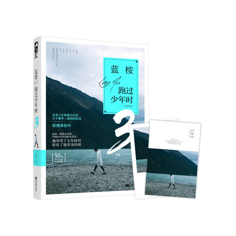 �{(l��n)�����^(gu��)����r(sh��)3 ���°棩