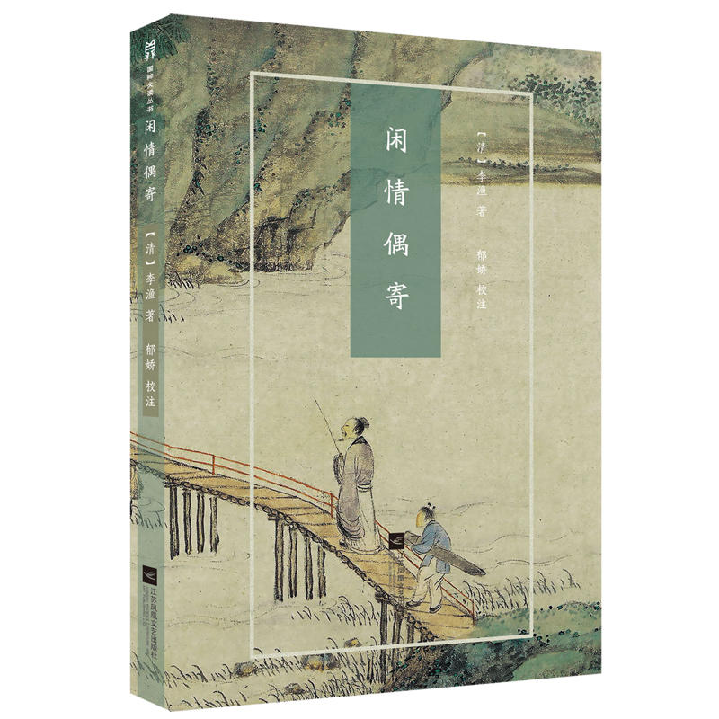 �e��ż��-������x����