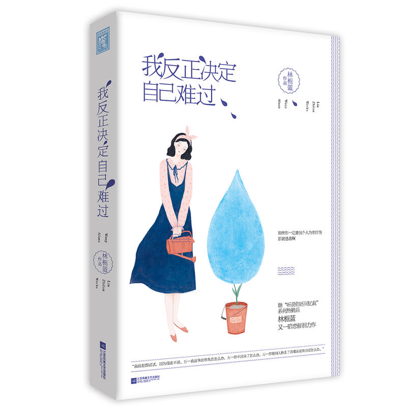 �ҷ����Q���Լ��y�^