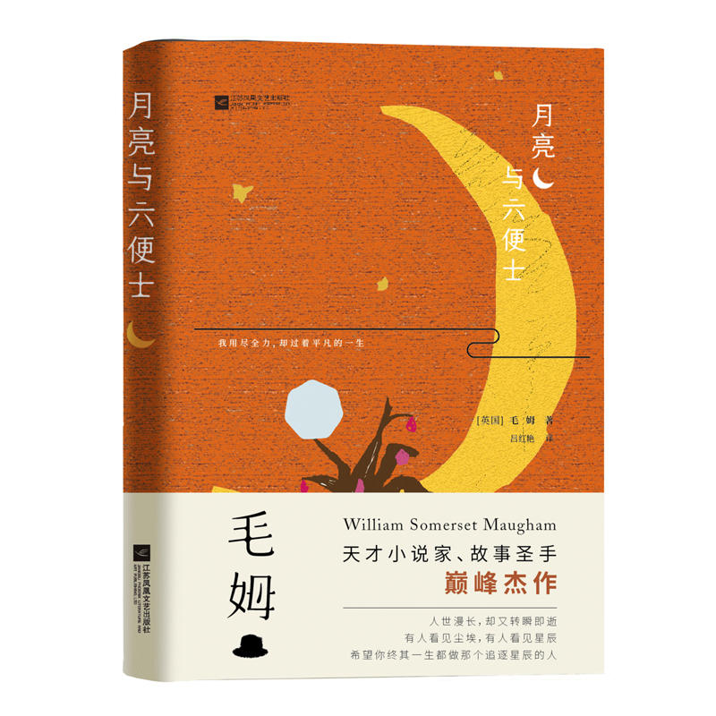 �����c����ʿ