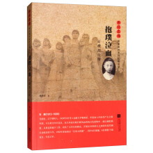 �����Ѫ��ʯ���ʿ����/�껨�һ��껨Ӣ��ϵ�мo���ČW