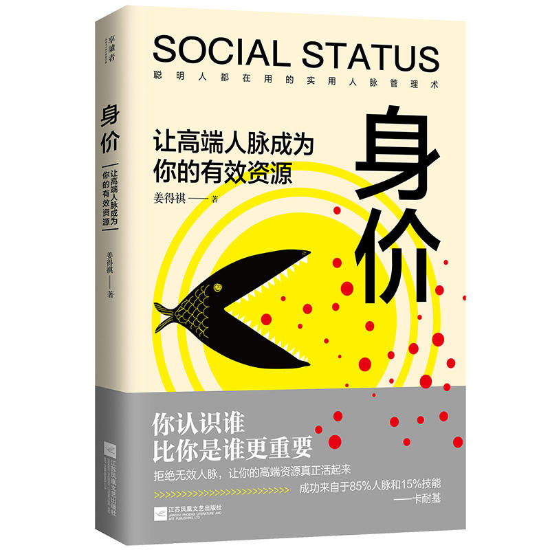 ��r(ji��)��׌�߶����}�ɞ������Ч�YԴ