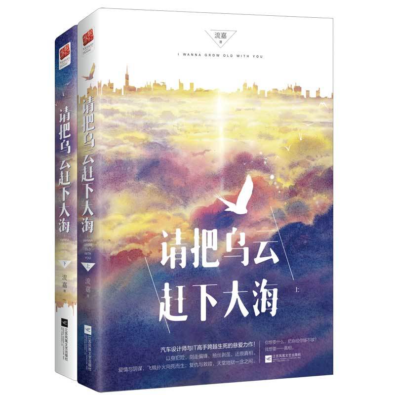 Ո�ў����s�´󺣣�ȫ���ԣ�