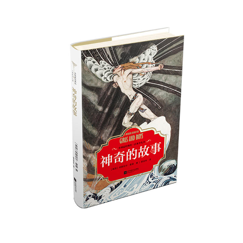 ����Ĺ���-ȫ���(j��ng)���һ�ٱ��ك���