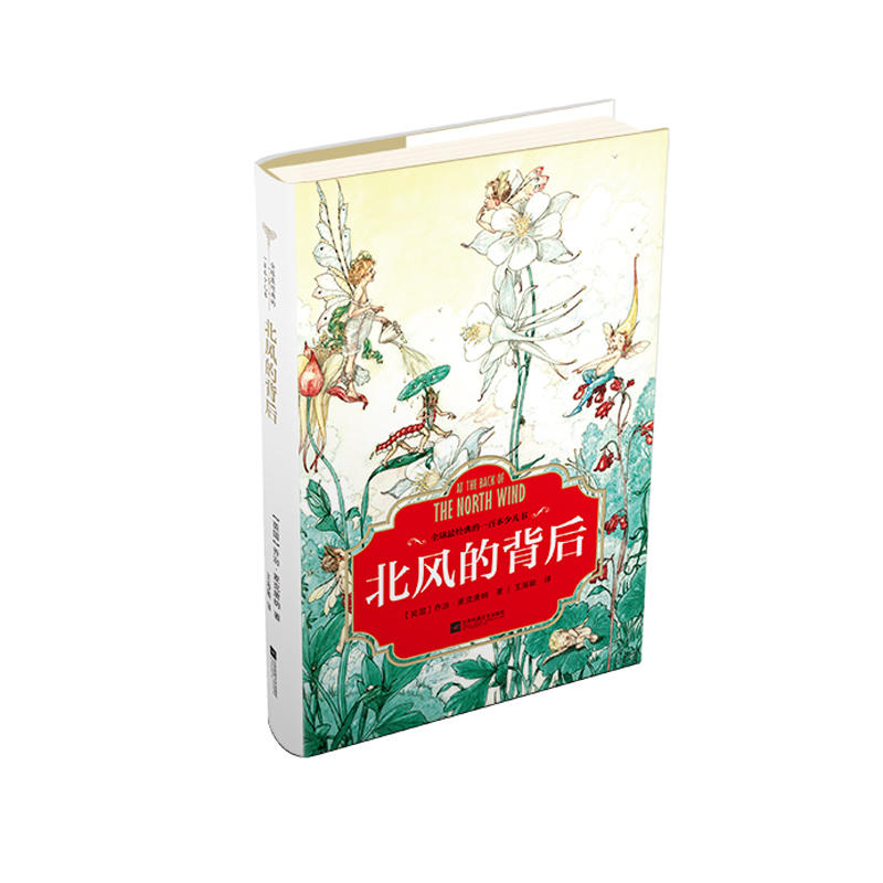 ���L�ı���-ȫ���(j��ng)���һ�ٱ��ك���