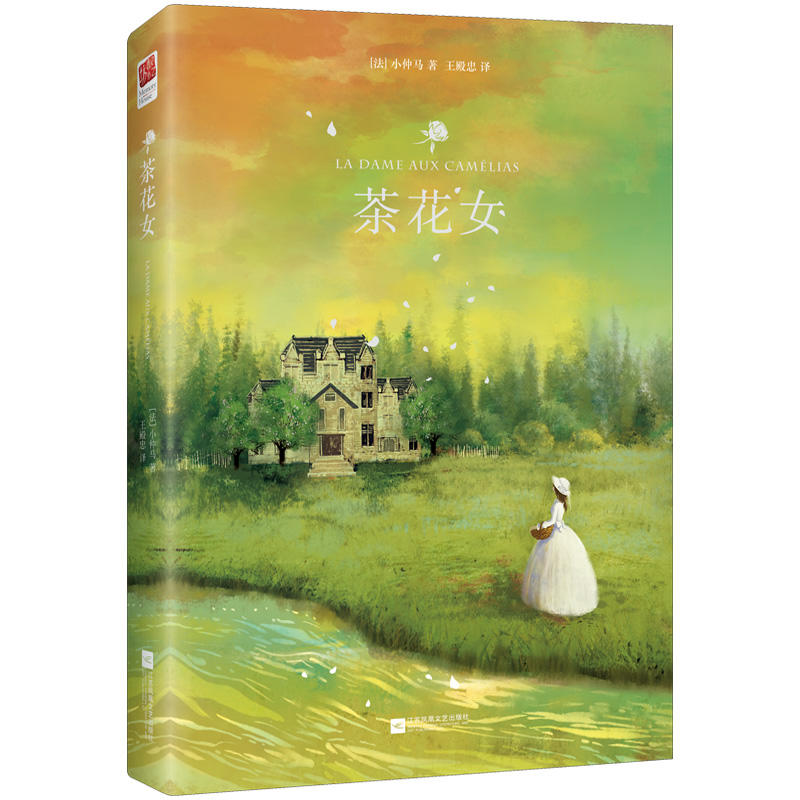 �軨Ů�����b�棩���Z(y��)�����n��(bi��o)�n����x��(sh��)Ŀ��(gu��)�ҽ��������]�x�