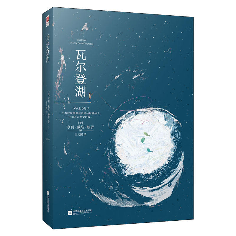 �ߠ��Ǻ������b�棩���Z(y��)�����n��(bi��o)�n����x��Ŀ��(gu��)�ҽ��������]�x�