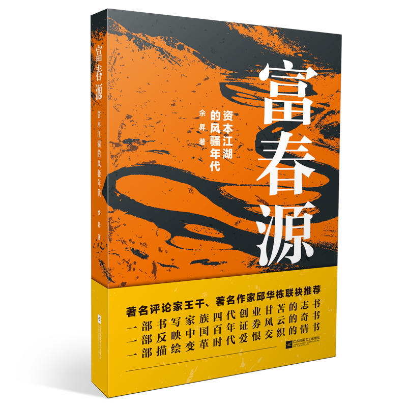 ����Դ���Y���������L(f��ng)�}���