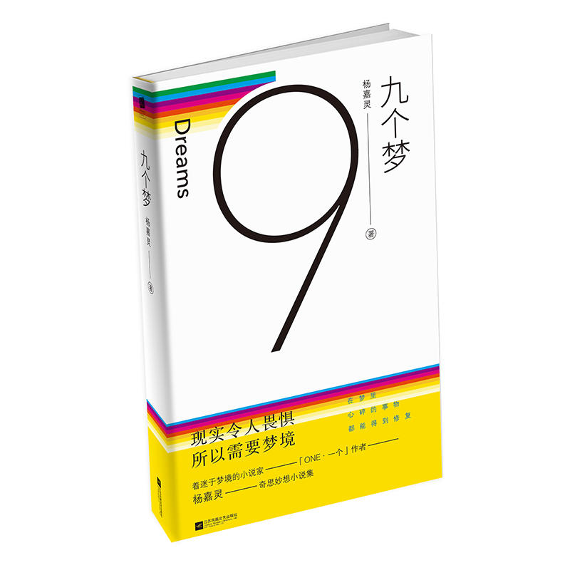 �ł�(g��)��(m��ng)