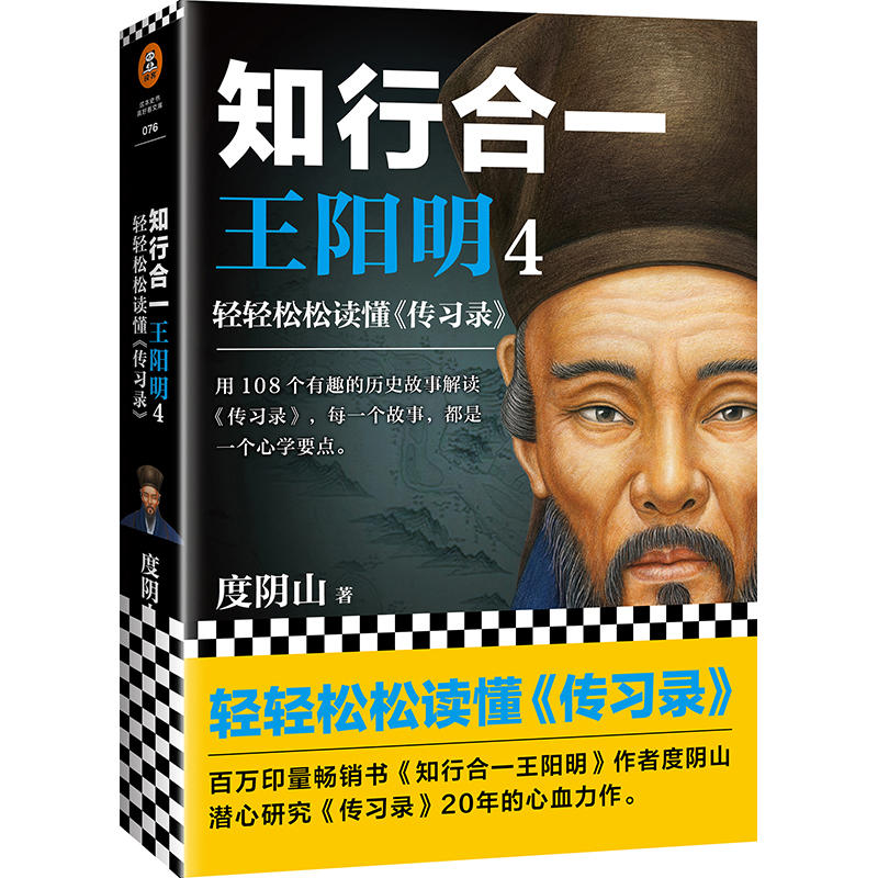 ֪�к�һ���(y��ng)��4�� �p�p�����x��������(x��)䛡� �����f(w��n)���N����֪�к�һ���(y��ng)����ϵ��ȫ���m(x��)������