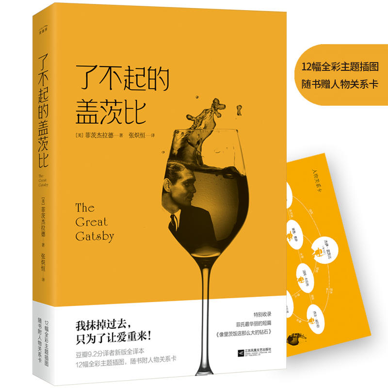 �˲�����w�ıȣ����b���İ棩���Z(y��)�����n��(bi��o)�n����x��(sh��)Ŀ,��(gu��)�ҽ��������]�x�