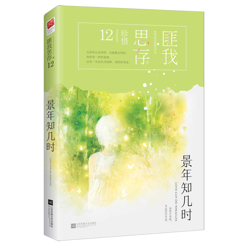 ����֪�וr����ؼo(j��)��棩