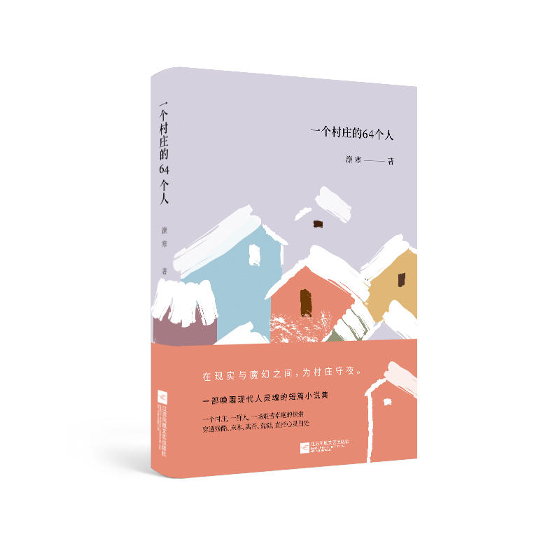 һ�����f��64����