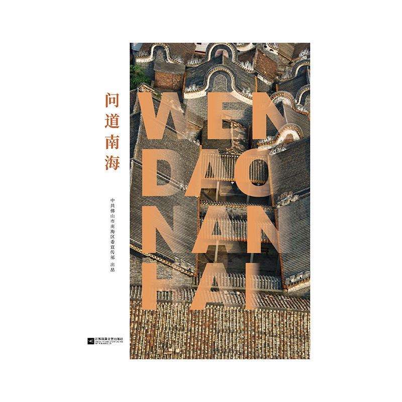 �����Ϻ�