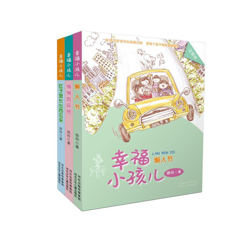 �Ҹ�С���������bȫ3�ԣ�