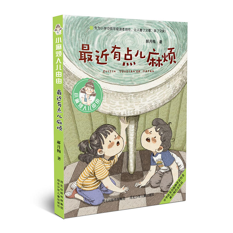 С�韩�˃����ɡ�������c(di��n)���韩