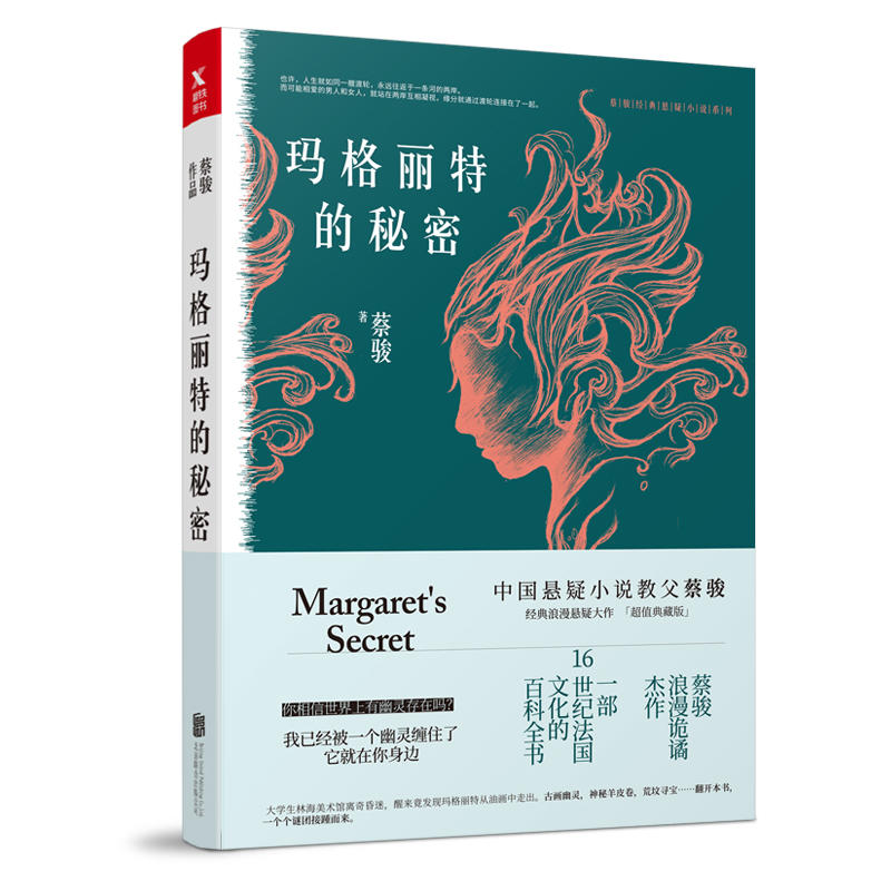 ���E��(j��ng)�����ϵ��:�������ص����ܣ���ؼo��棩