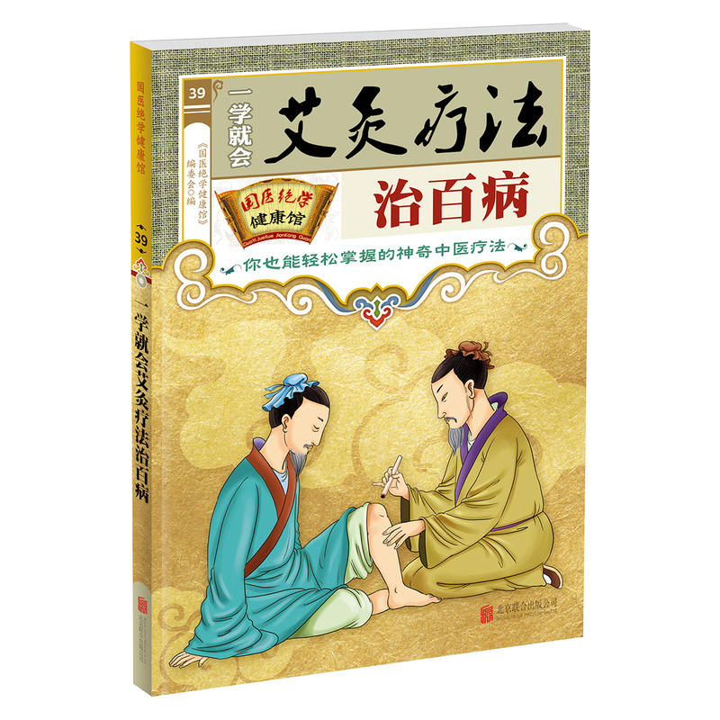 ���t(y��)�^�W(xu��)�����^-һ�W(xu��)�͕�(hu��)���į����ΰٲ�