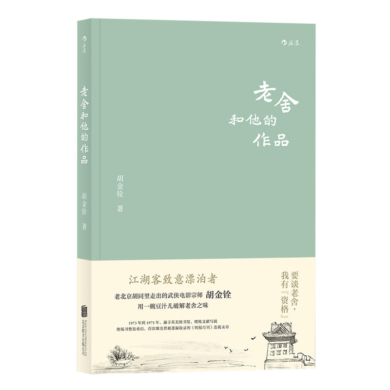 �����������Ʒ