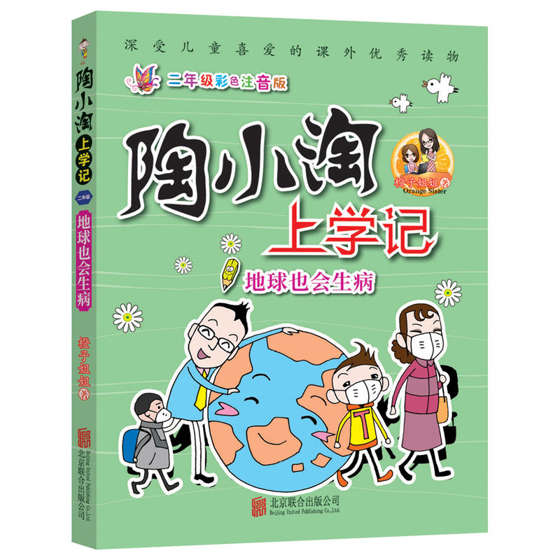 ��С���όW(xu��)ӛ������Ҳ������