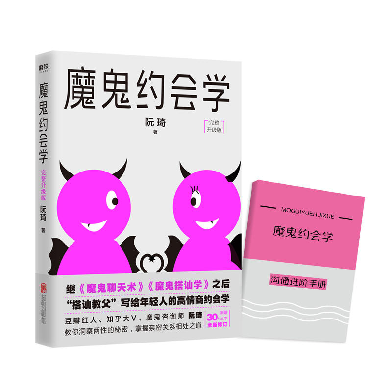 ħ���s��(hu��)�W(xu��)