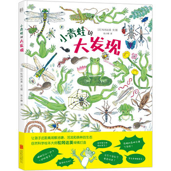 С���ܵĴ�l(f��)�F(xi��n)