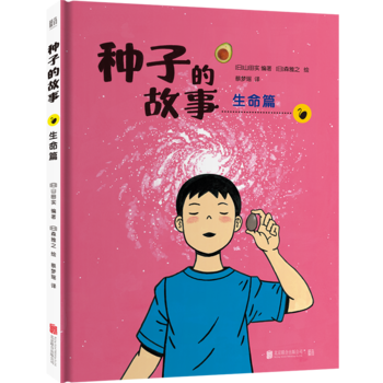 �N�ӵĹ��£�����ƪ