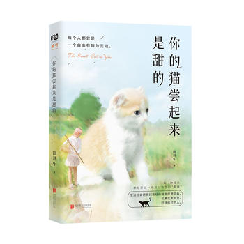 ���؈�L��������ģ�֪�������fٝ��V��ɘ���Ʒ����ÿ���˶�����һ��������Ȥ���`����������ÿ���˵��ഺ�ڣ�����(j��ng)�v�^һ����