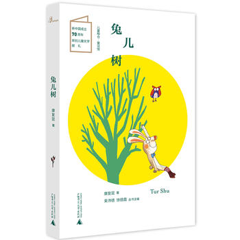 ��ͯ�Z�}��ͯԒ�^���Ã���