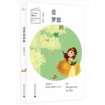 ��ͯ�Z�}��ͯԒ�^���ۉ���Ę�