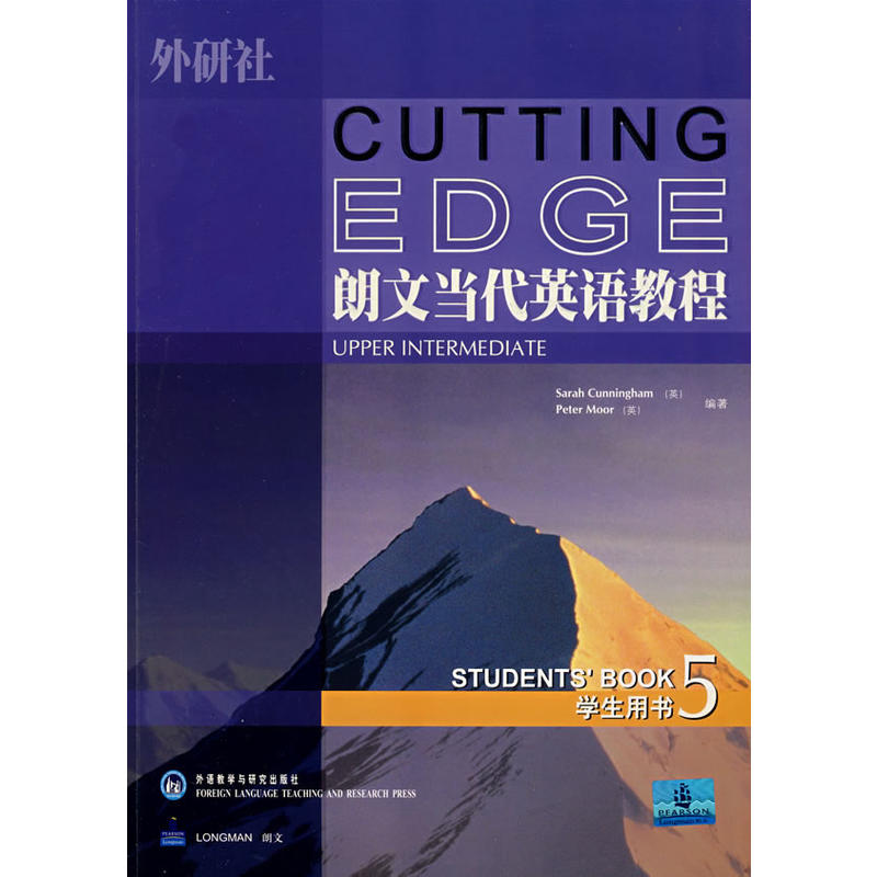 ���Į�(d��ng)��Ӣ�Z(y��)�̳�(5)(�W(xu��)��)