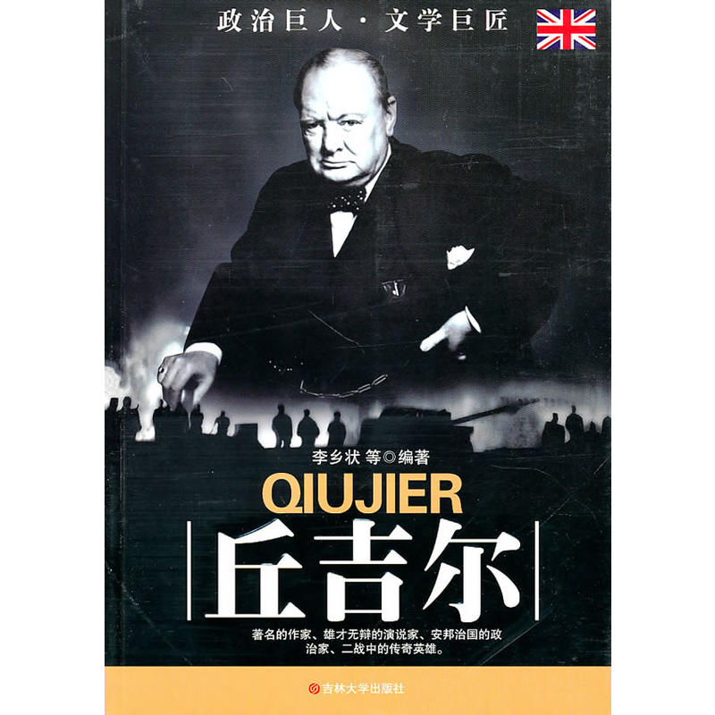 ����(zh��n)����������𼪠�