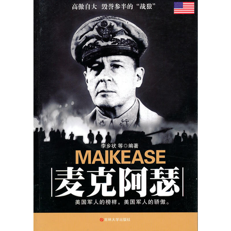 ����(zh��n)������������˰�ɪ