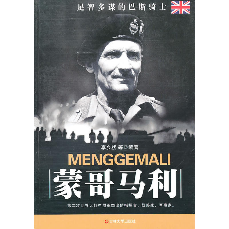 ����(zh��n)����������ɸ��R��