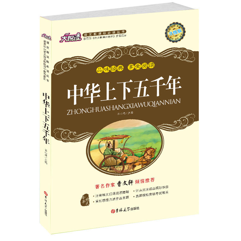 ���A������ǧ��