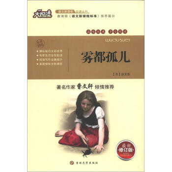 ���x���Z�����n��(bi��o)���x�������F������������ӆ�棩