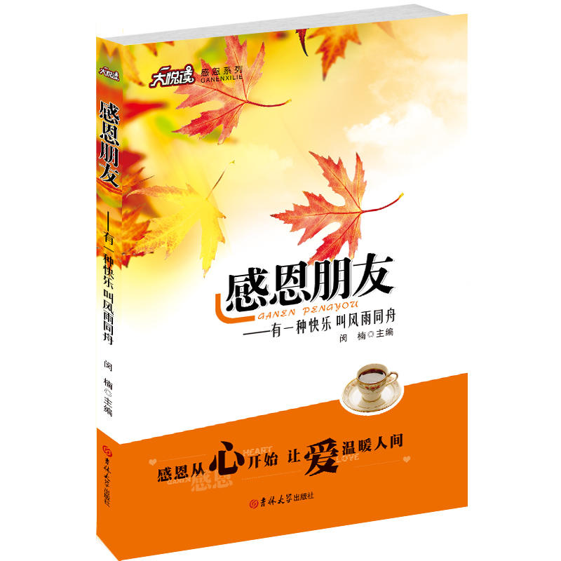 �ж�����