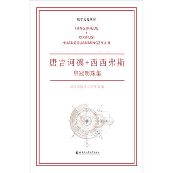 �Ƽ��X��+������˹.�ʹ����鼯