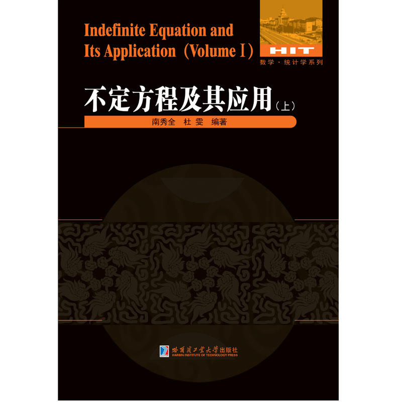 �������̼��䑪(y��ng)��.��