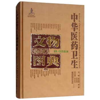 �ڮ���ʯ�̼��zַ��/���A�t(y��)ˎ�l(w��i)������D��