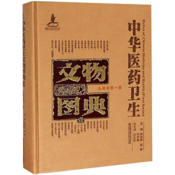 ���A�t(y��)ˎ�l(w��i)������D�䣨���پ� ��1݋��