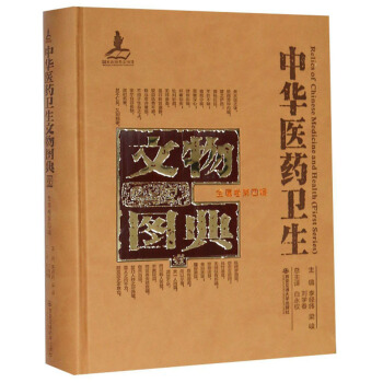 ���A�t(y��)ˎ�l(w��i)������D�䣨���پ�����݋��