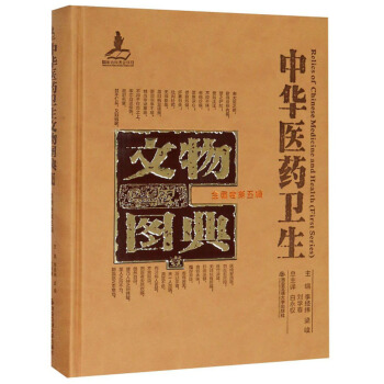 ���A�t(y��)ˎ�l(w��i)������D�䣨���پ���5݋��