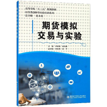 ��؛ģ�M�����c���/�ߵȌW(xu��)����ʮ���塱Ҏ(gu��)���̲ģ���(j��ng)���(chu��ng)���͌�򞌍Ӗ(x��n)ϵ��