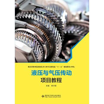 Һ���c�≺�����Ŀ�̳̣�����