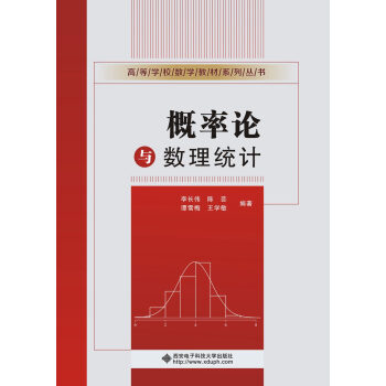 ����Փ�c��(sh��)���y(t��ng)Ӌ(j��)